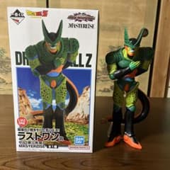 ドラゴンボールZ セル (Masterlise) フィギュアのサムネイル