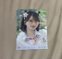 =LOVE 佐々木舞香 生写真 2026 August-IIのサムネイル