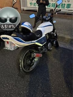 CBX400F 外装セットのサムネイル