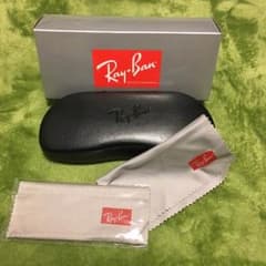 Ray-Vanのサムネイル