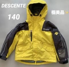 極美品✨デサント DESCENTE フード付きスキーウェア140 スノボー
