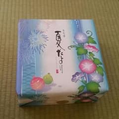 もち吉のサムネイル