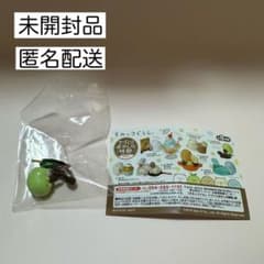てづくりおかしの時間④ぺんぎん？のチョコバナナのサムネイル