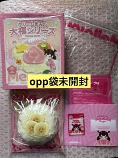 Mellojoy メロジョイ クリームまみれ大福シリーズ バナナ スクイーズのサムネイル