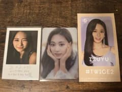 TWICE ツウィ　トレカセットのサムネイル