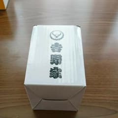 吉野家湯飲み茶和のサムネイル