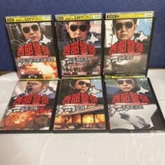 西部警察　全国縦断ロケ　コレクションシリーズ　 DVD 6巻セット 西部警察 全国縦断ロケコレクションシリーズ DVD 6巻セット - メルカリ