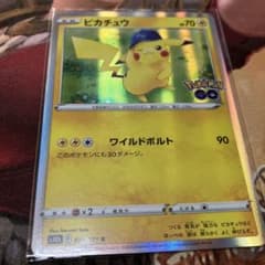 ポケカ ピカチュウ ワイルドボルトPokémon GO s10b 028/071 - メルカリ