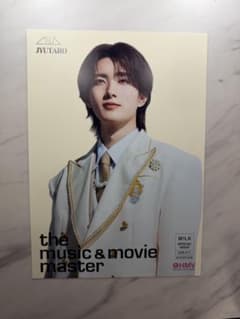EBiDAN Yes!東京 HMV フライヤー M!LK 山中柔太朗のサムネイル