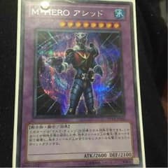 アシッドのサムネイル