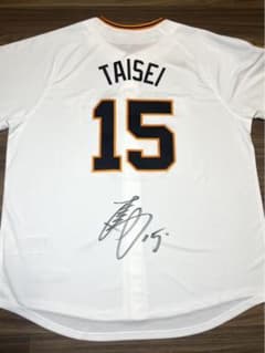 巨人 ジャイアンツ 大勢 直筆サイン入りユニフォーム XLサイズ - メルカリ