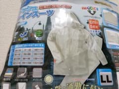 レインコート新品のサムネイル