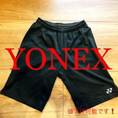 ヨネックス ハーフパンツのサムネイル