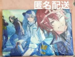 18TRIP　R1ze　チケット風バスタオル　エイトリ