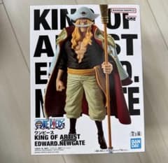 ワンピース KING OF ARTIST エドワード・ニューゲート - メルカリ