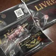 スクイッドマニア　MAD CROW 98、100 スカート&センターナット スクイッドマニア MAD CROW 98、100 スカート&センターナット - メルカリ