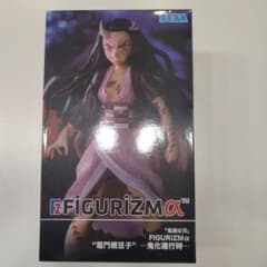 귀멸의 칼날 FIGURIZMα 竈門禰豆子 귀화 진행시 피규어
