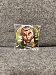 バキ　刃牙　キャラドロ　缶バッジ　烈海王のサムネイル