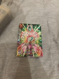 極美品】旧弾 ドラゴンボールヒーローズ H2-SEC ハッチヒャック - メルカリ
