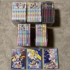 美少女戦士セーラームーン 初回限定版　DVDのサムネイル