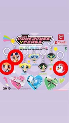 パワーパフガールズ めじるしアクセサリー2 3個セットのサムネイル