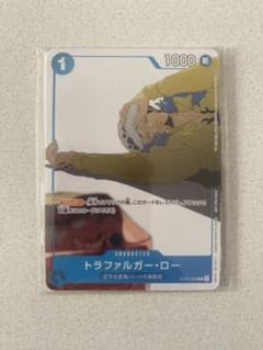 ワンピースカードゲーム プロモーションカードセット ②マッチングバトルのサムネイル