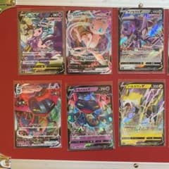 ポケモンカードまとめ売りのサムネイル
