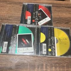 クリープハイプ　愛の点滅　黄盤・青盤・赤盤セットのサムネイル