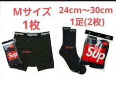 0 Supreme ボクサーパンツ M 黒 1枚 ソックス 黒 1足 セット - メルカリ