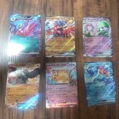 ポケモンカードexセットのサムネイル