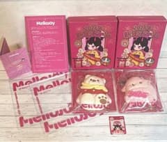 Mellojoy メロジョイ 新年チーム♪ あけおめ羊＆赤ずきん熊セット