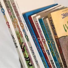絵本 セット♥のサムネイル