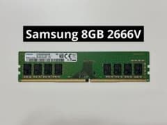 Samsung 8GB DDR4メモリー M378A1K43CB2-CTD - メルカリ