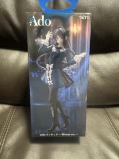 Ado フィギュア Winter ver. ラウンドワン限定商品のサムネイル