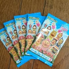 こびとづかんシール ５袋セットのサムネイル