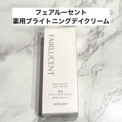 メナードフェアルーセント薬用ブライトニングデイクリーム - メルカリ