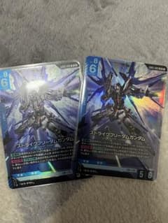 ガンダムカードゲーム ストライクフリーダムガンダム LR2枚セット