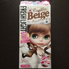 ヘアカラーのサムネイル