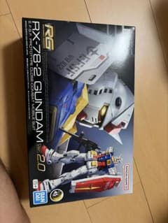 RG 1/144 RX-78-2 ガンダム Ver.2.0のサムネイル