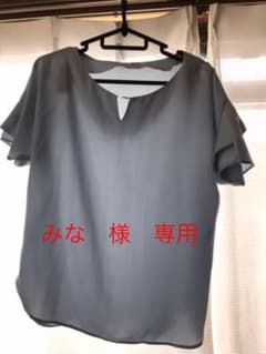 みな様専用　カットソー 水色　オフィスに！のサムネイル
