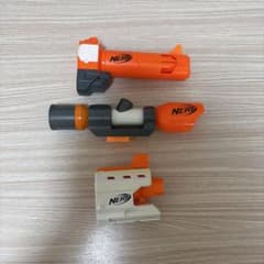 NERF カスタムパーツ 3点セットのサムネイル