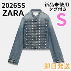 m88329254591_1.jpg?1776897280