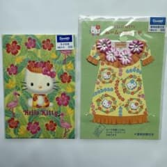 【超希少/2000年代】ハローキティ ダイカットカード 2種類（冠＆ムームー）のサムネイル
