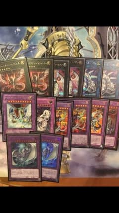 遊戯王　サイバードラゴンデッキのサムネイル