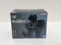 이치 반 쿠지 DEATH NOTE 뤼크 빠져 마그넷 피규어 D상