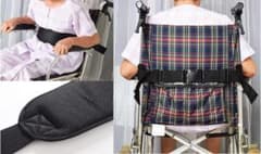 バニラ様専用　Aquamie 車椅子ベルト ずり落ち・転落防止  ワンタッチ装着のサムネイル