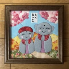 そばかす様　専用のサムネイル