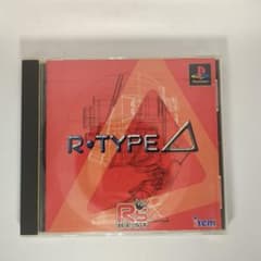 R-TYPE ⊿ （デルタ） アイレム PS1 ソフト 帯、ハガキありのサムネイル
