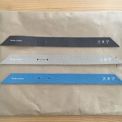 エンダースキーマ  革チャームのサムネイル