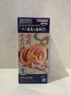 ワンピース ワーコレ 光月モモの助のサムネイル